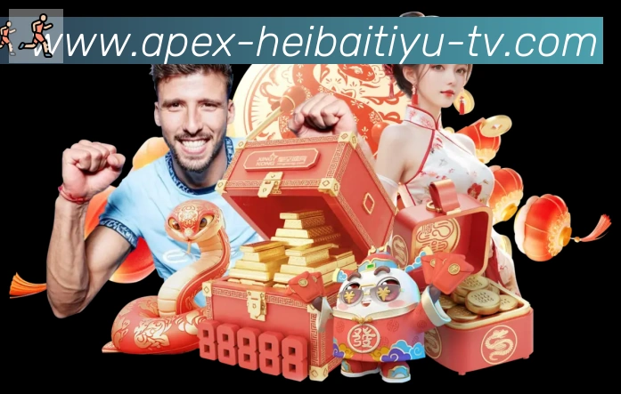App功能展示图